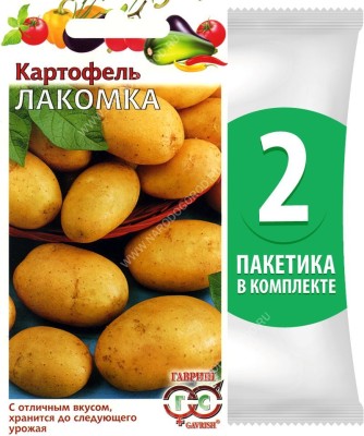 Семена Картофель среднеспелый Лакомка, 2 пакетика по 0,025г/30шт