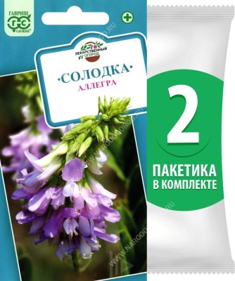 Семена Солодка голая (лакрица или лакричник) Аллегро, 2 пакетика по 0,05г/5шт