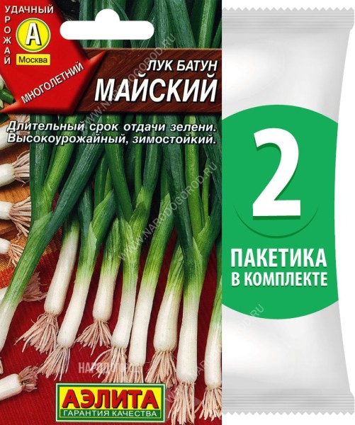 Семена Лук батун Майский, 2 пакетика по 0,5г