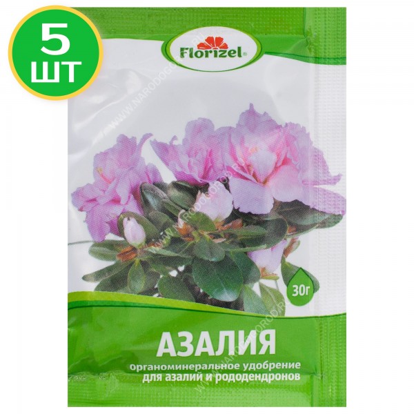 Удобрение для азалии и рододендрона ОМУ 0.03кг (5 упаковок)