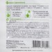 Удобрение для азалии и рододендрона ОМУ 0.03кг (5 упаковок)