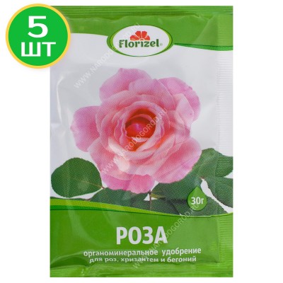 Удобрение для роз хризантем и бегоний ОМУ 0.03кг (3 упаковки)