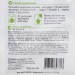 Удобрение для роз хризантем и бегоний ОМУ 0.03кг (3 упаковки)