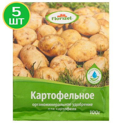 Удобрение органическое минеральное для картофеля 0.1кг (5 упаковок)