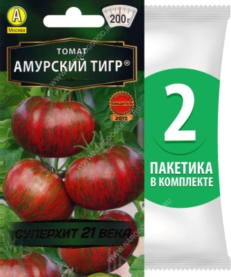 Семена Томат Амурский Тигр, 2 пакетика по 20шт